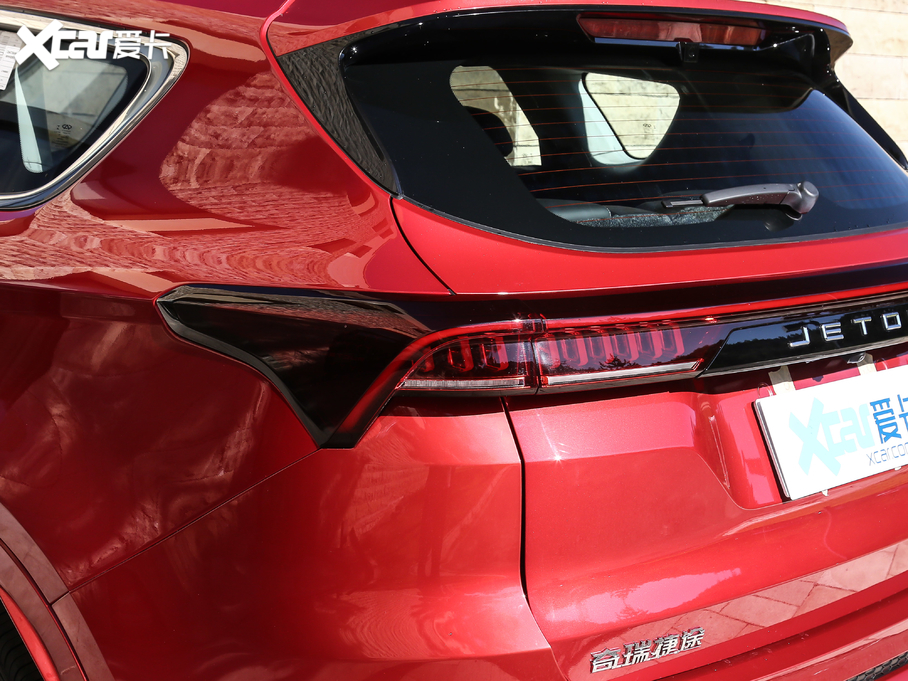 2021;X70 PLUS PLUS 1.6T DCT 7