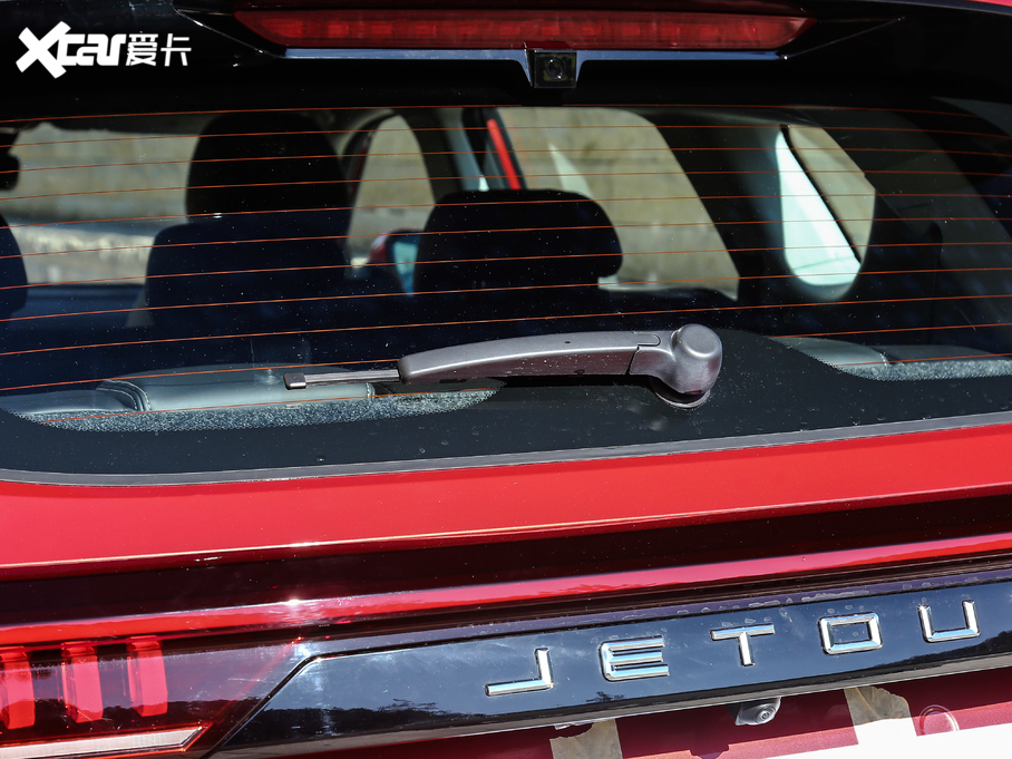 2021;X70 PLUS PLUS 1.6T DCT 7