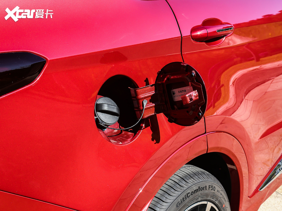 2021;X70 PLUS PLUS 1.6T DCT 7