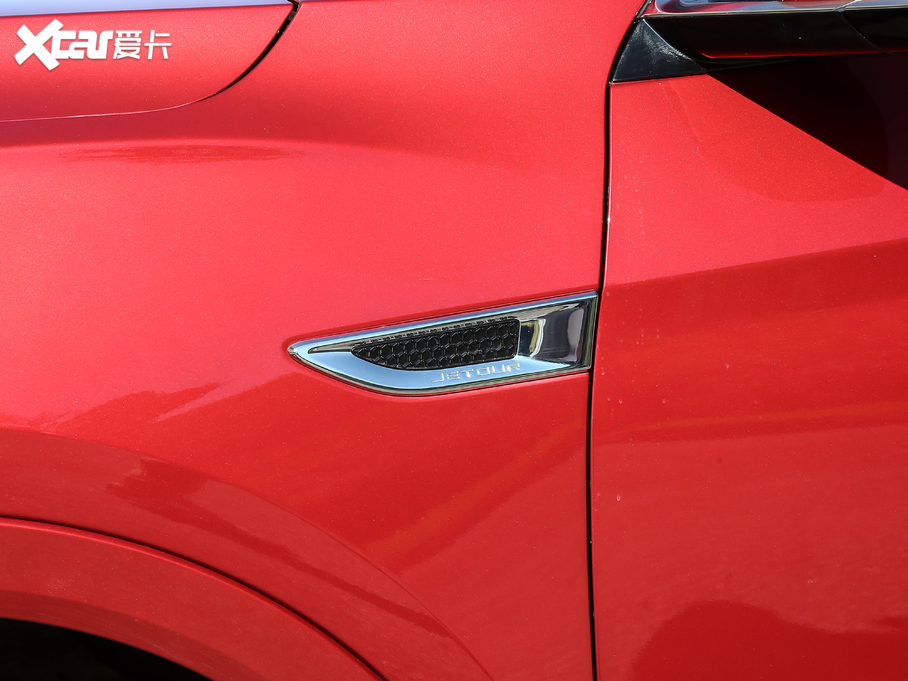 2021;X70 PLUS PLUS 1.6T DCT 7