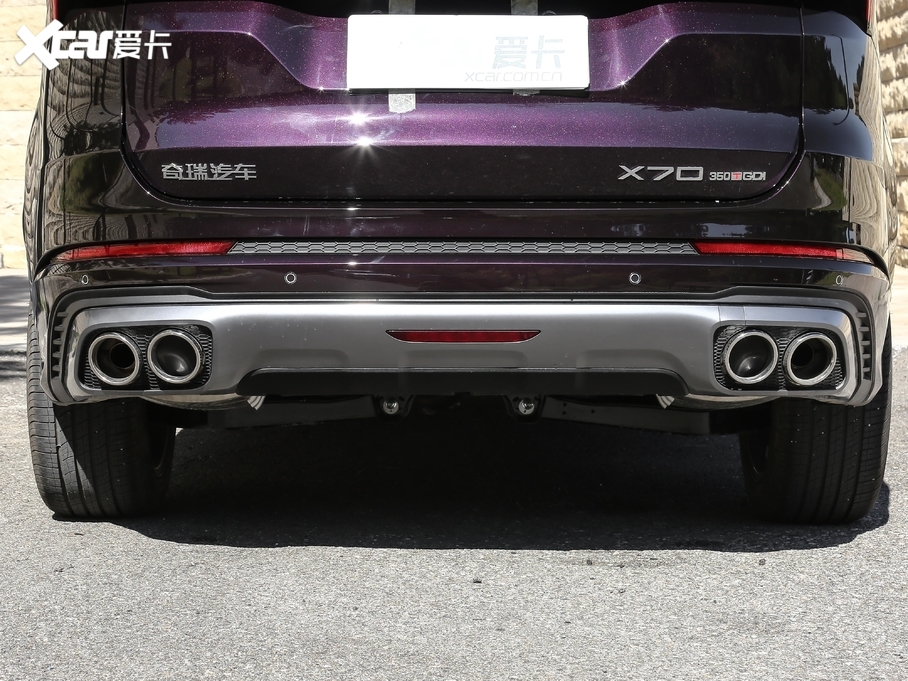 2021;X70 PLUS PLUS 1.6T DCT 5