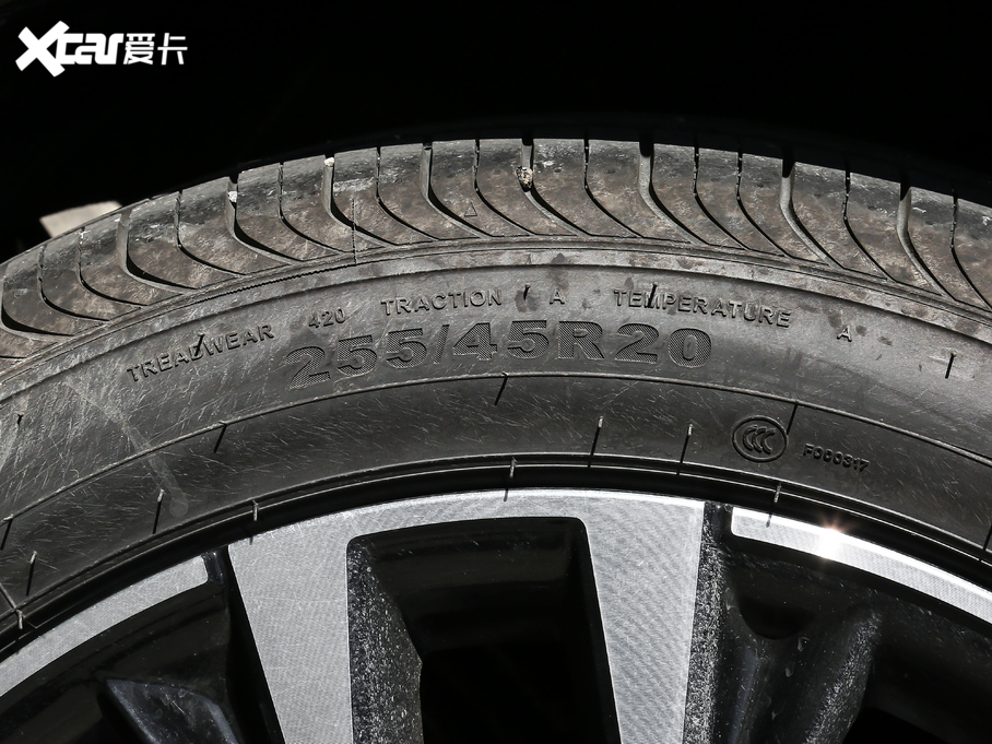 2021;X70 PLUS PLUS 1.6T DCT 5