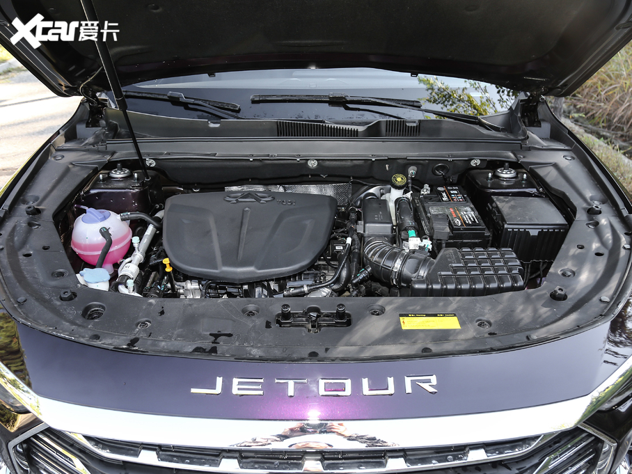 2021;X70 PLUS PLUS 1.6T DCT 5