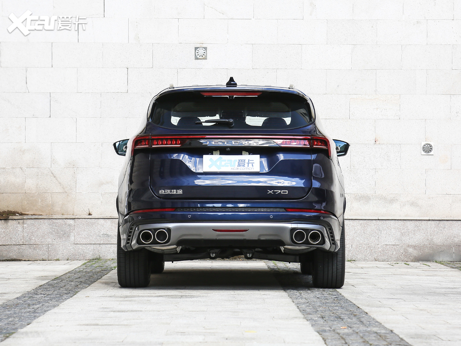 2021;X70 PLUS PLUS 1.6T DCT 7