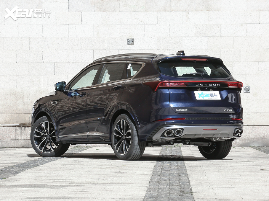 2021;X70 PLUS PLUS 1.6T DCT 7