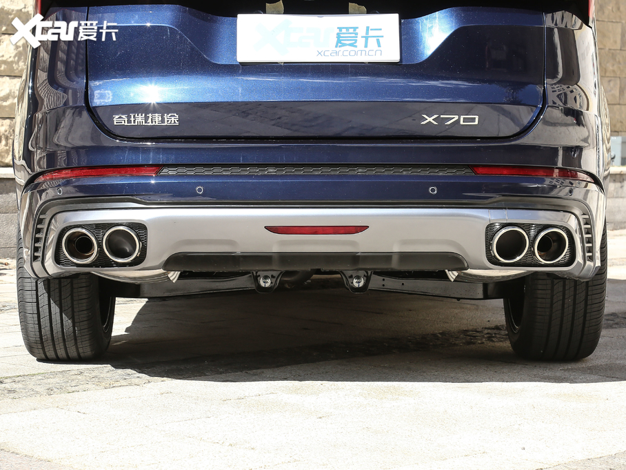 2021;X70 PLUS PLUS 1.6T DCT 7