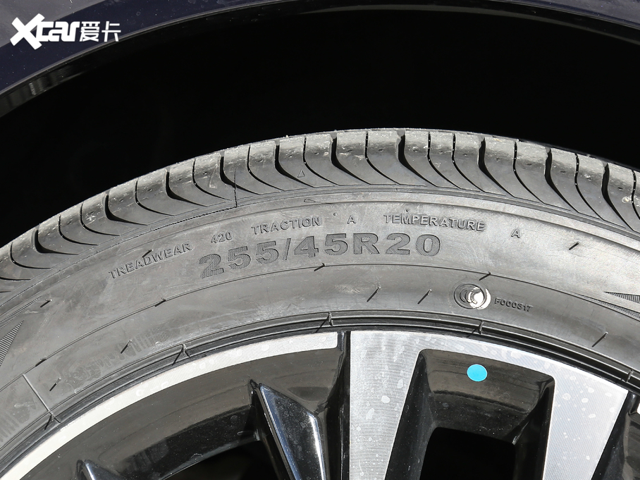 2021;X70 PLUS PLUS 1.6T DCT 7