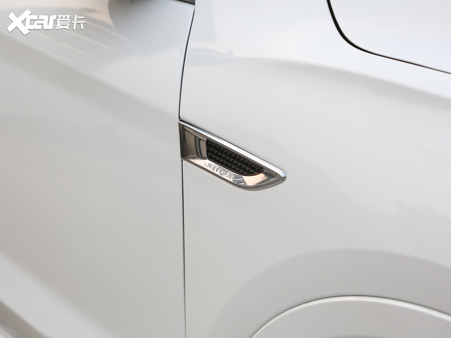 2021;X70 PLUS PLUS 1.6T DCT 5