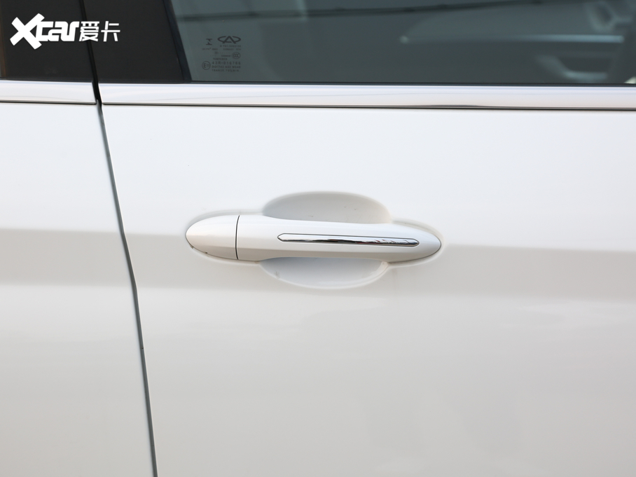 2021;X70 PLUS PLUS 1.6T DCT 5