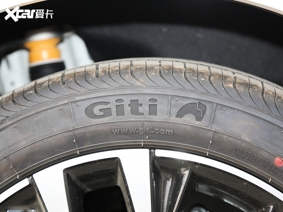 2021;X70 PLUS PLUS 1.6T DCT 5