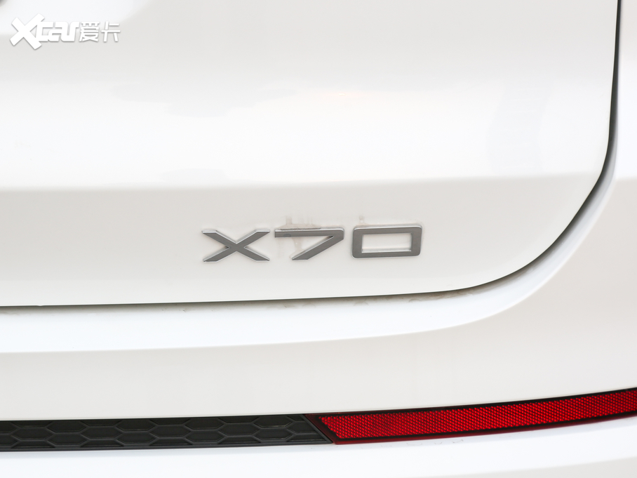 2021;X70 PLUS PLUS 1.6T DCT 5