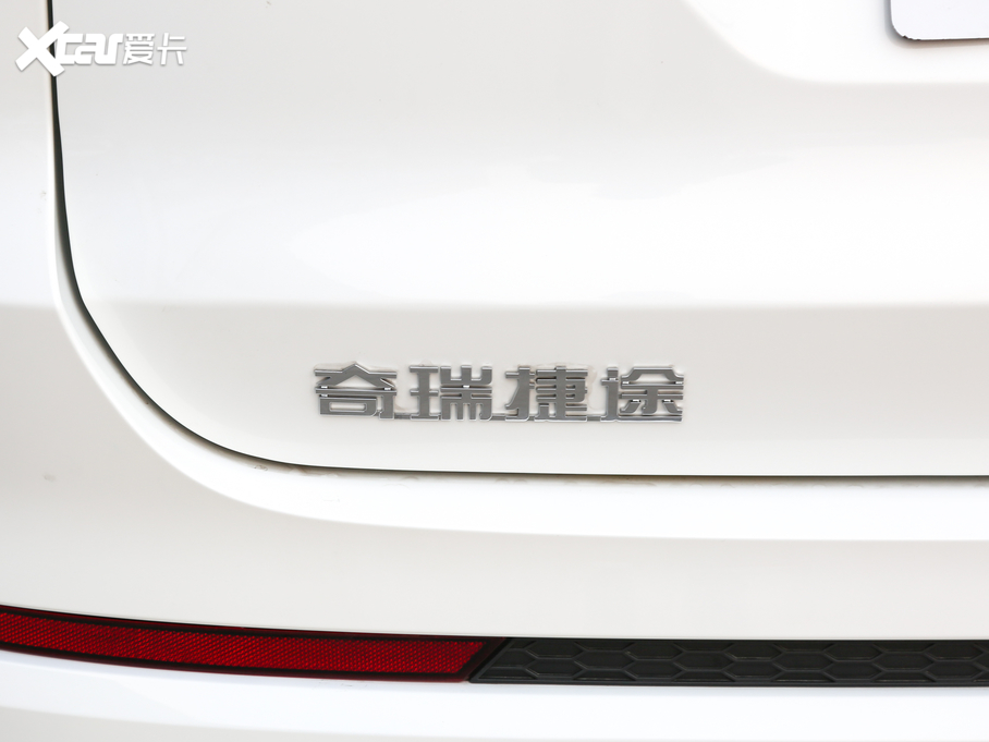 2021;X70 PLUS PLUS 1.6T DCT 5