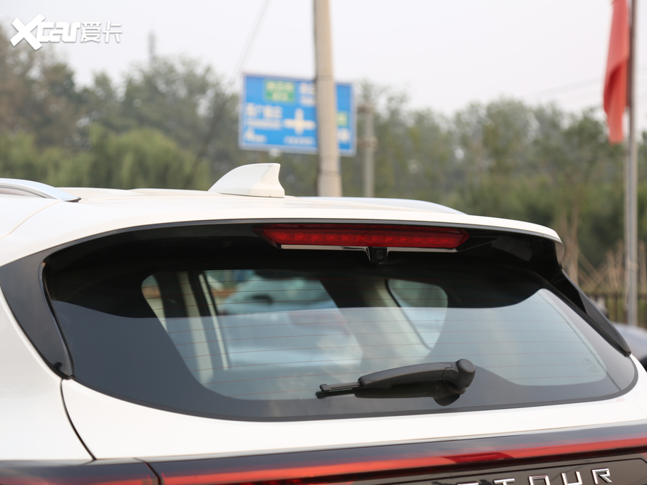 2021;X70 PLUS PLUS 1.6T DCT 5