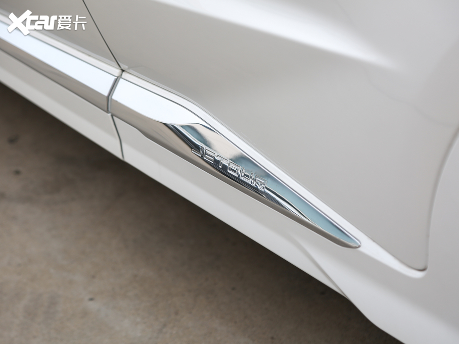 2021;X70 PLUS PLUS 1.6T DCT 5