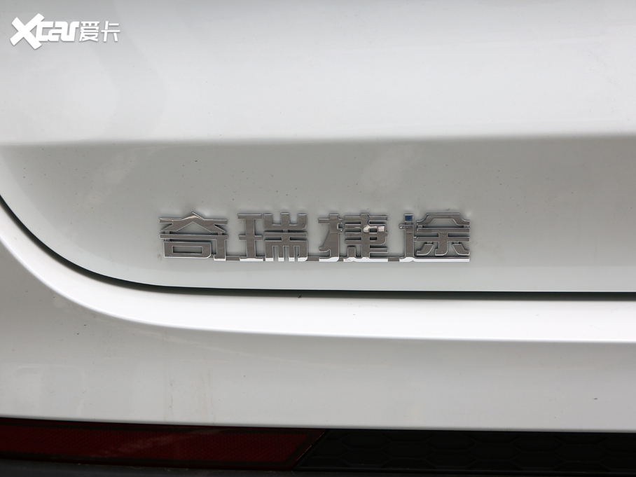 2021;X70 PLUS PLUS 1.5T DCTɽ 5