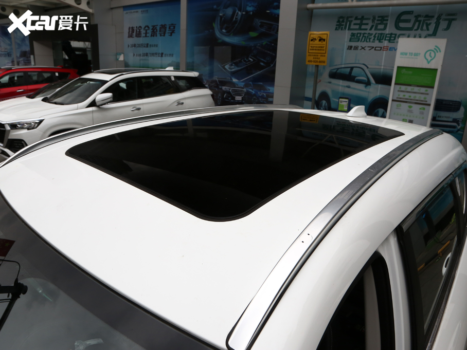 2021;X70 PLUS PLUS 1.5T DCTɽ 5