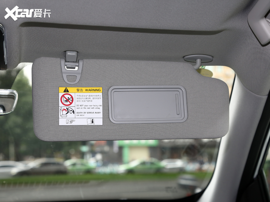 2021;X70 PLUS PLUS 1.5T DCTɽ 5