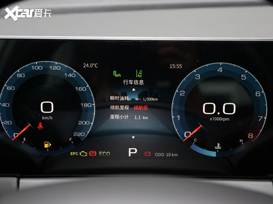 2021;X70 PLUS PLUS 1.5T DCTɽ 5