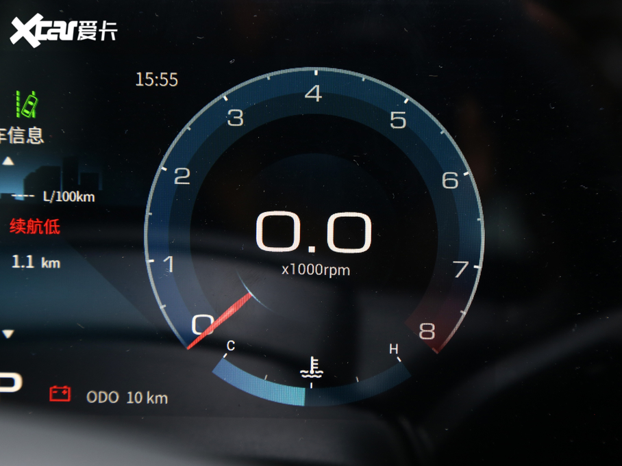 2021;X70 PLUS PLUS 1.5T DCTɽ 5