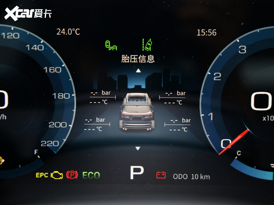 2021;X70 PLUS PLUS 1.5T DCTɽ 5