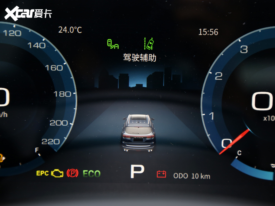 2021;X70 PLUS PLUS 1.5T DCTɽ 5