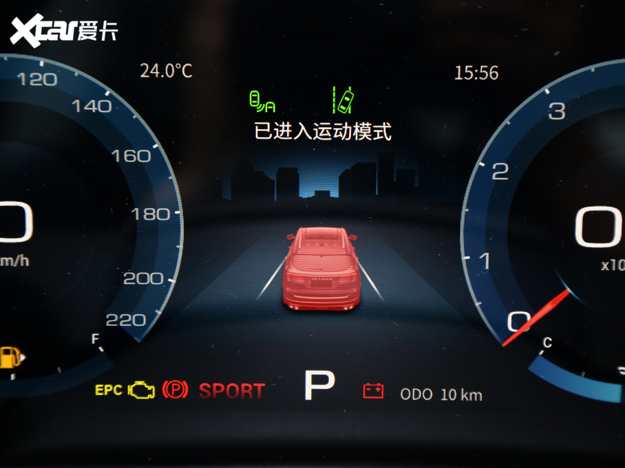 2021;X70 PLUS PLUS 1.5T DCTɽ 5