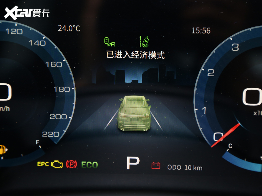 2021;X70 PLUS PLUS 1.5T DCTɽ 5