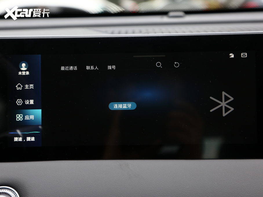 2021;X70 PLUS PLUS 1.5T DCTɽ 5