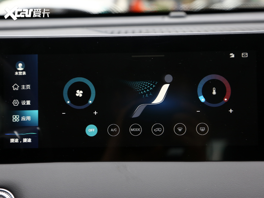 2021;X70 PLUS PLUS 1.5T DCTɽ 5