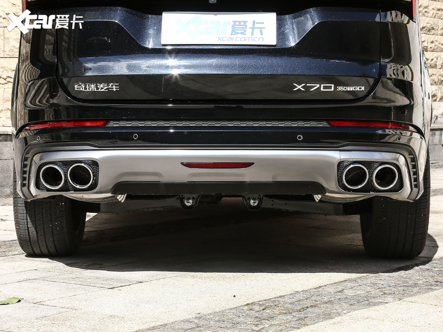 2021;X70 PLUS PLUS 1.6T DCT 7