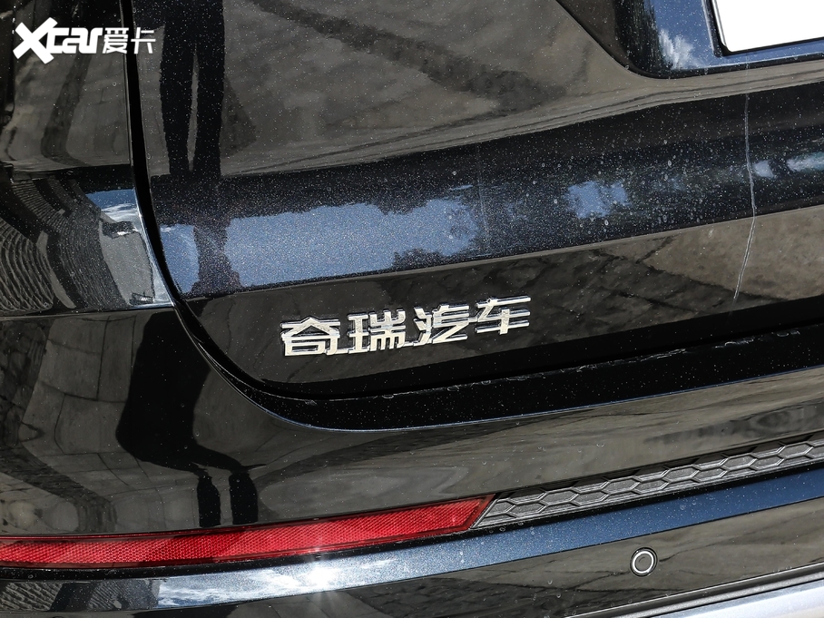 2021;X70 PLUS PLUS 1.6T DCT 7