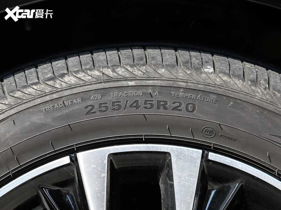 2021;X70 PLUS PLUS 1.6T DCT 7