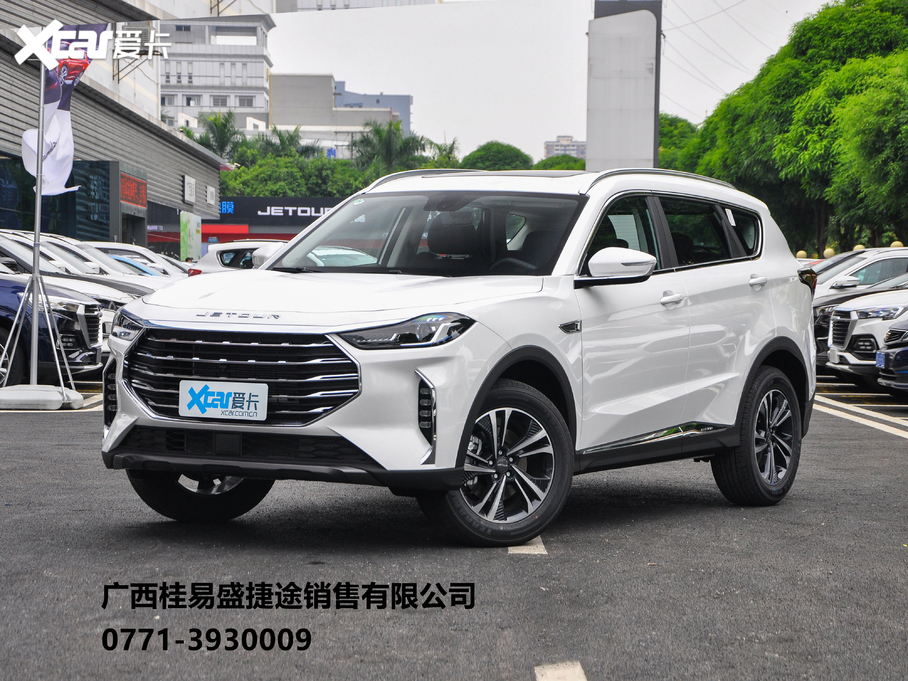 2021;X70 PLUS PLUS 1.5T ք 5