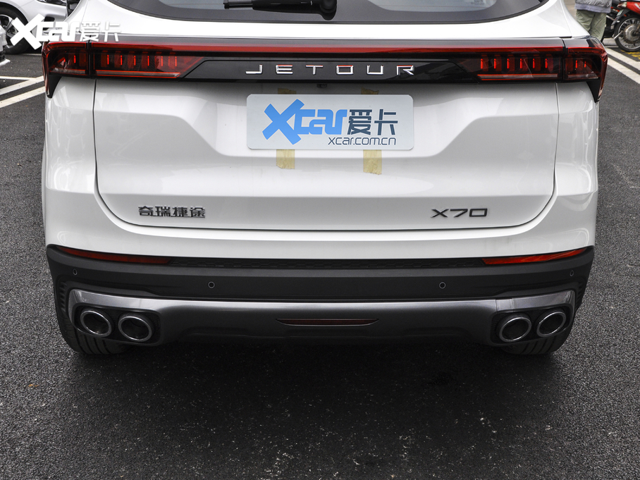 2021;X70 PLUS PLUS 1.5T ք 5