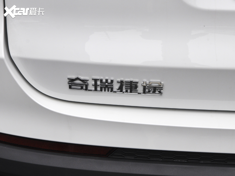 2021;X70 PLUS PLUS 1.5T ք 5