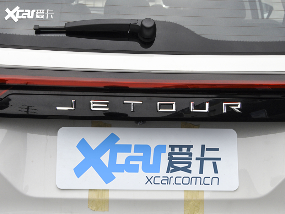 2021;X70 PLUS PLUS 1.5T ք 5