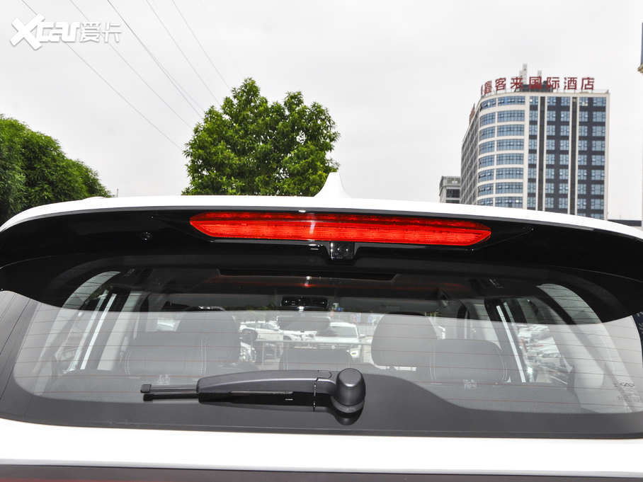 2021;X70 PLUS PLUS 1.5T ք 5