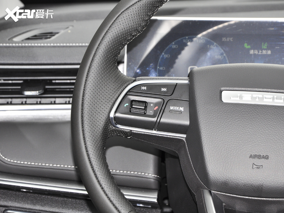 2021;X70 PLUS PLUS 1.5T ք 5