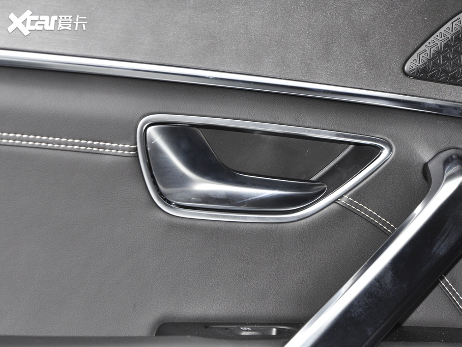 2021;X70 PLUS PLUS 1.5T ք 5