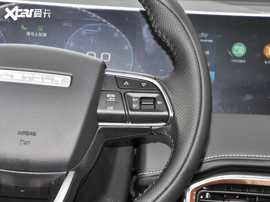 2021;X70 PLUS PLUS 1.5T ք(dng) 5