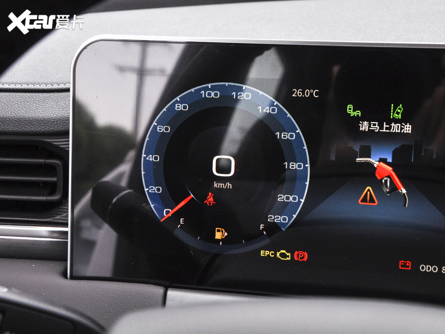 2021;X70 PLUS PLUS 1.5T ք 5