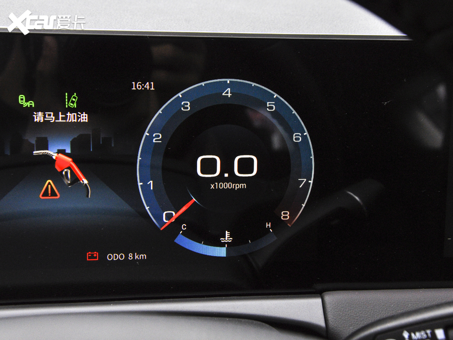 2021;X70 PLUS PLUS 1.5T ք 5