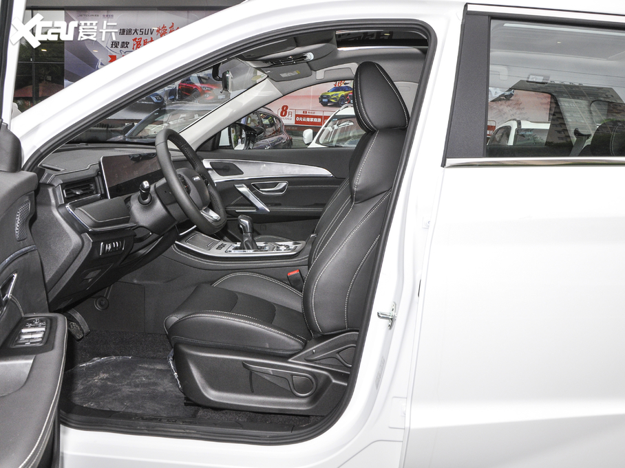 2021;X70 PLUS PLUS 1.5T ք 5