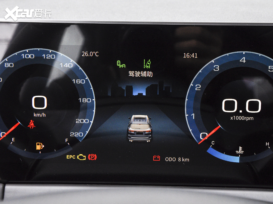 2021;X70 PLUS PLUS 1.5T ք 5