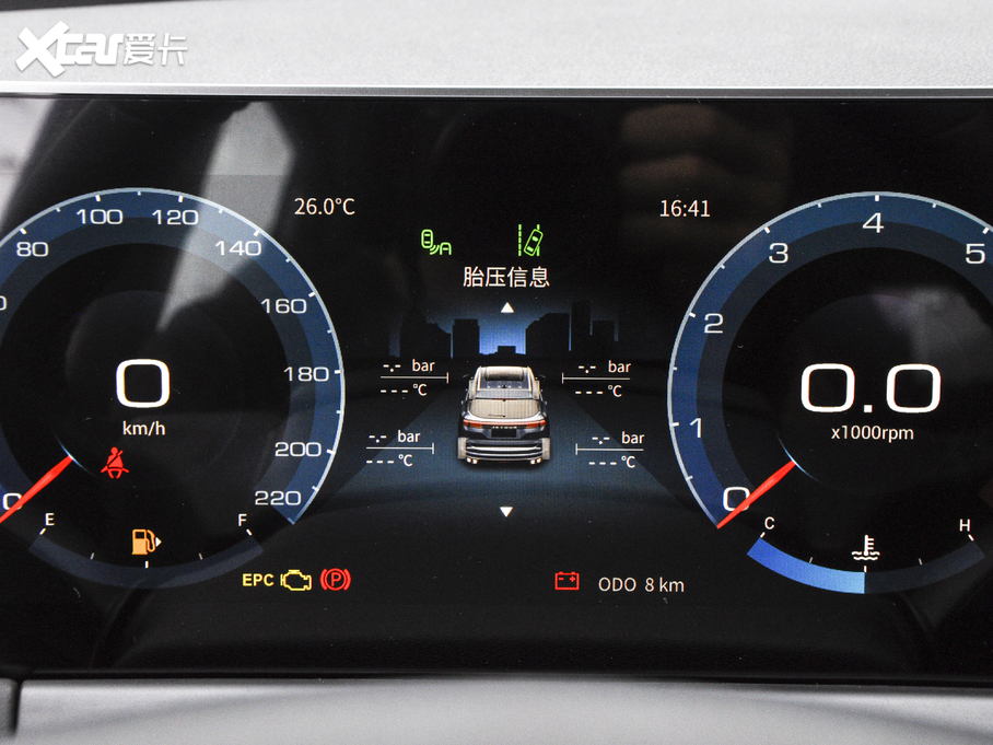 2021;X70 PLUS PLUS 1.5T ք 5