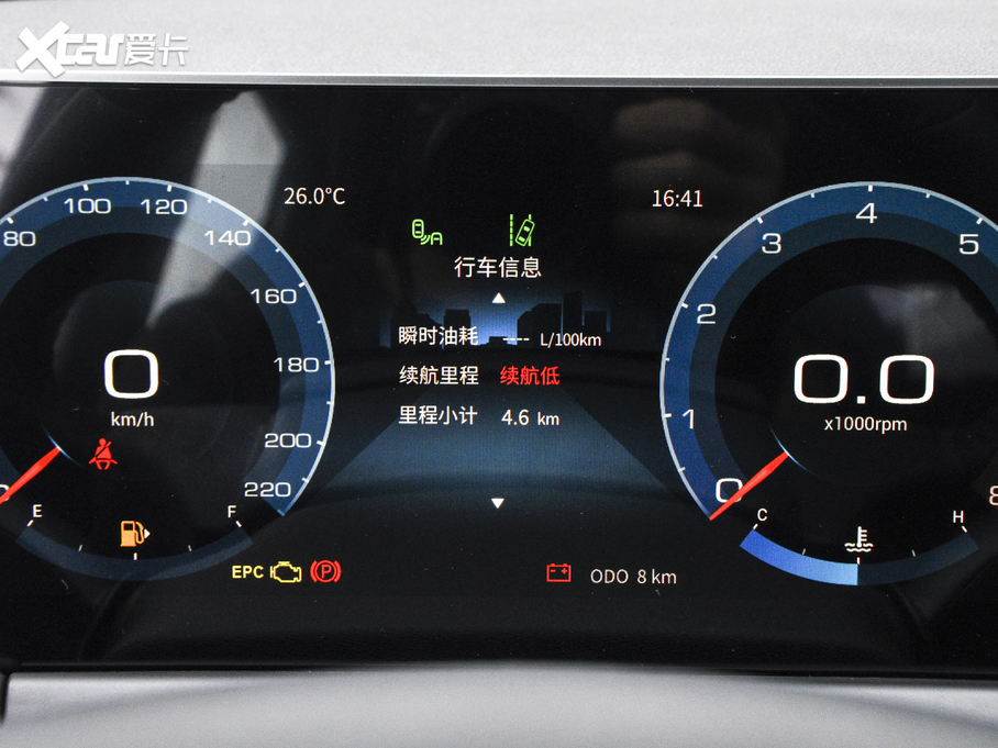 2021;X70 PLUS PLUS 1.5T ք(dng) 5