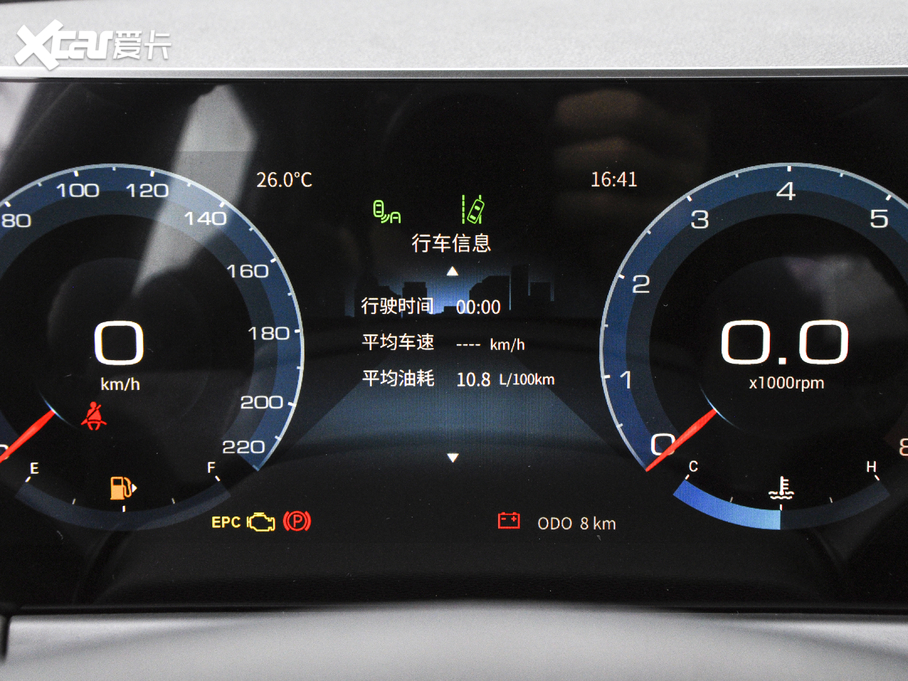 2021;X70 PLUS PLUS 1.5T ք(dng) 5