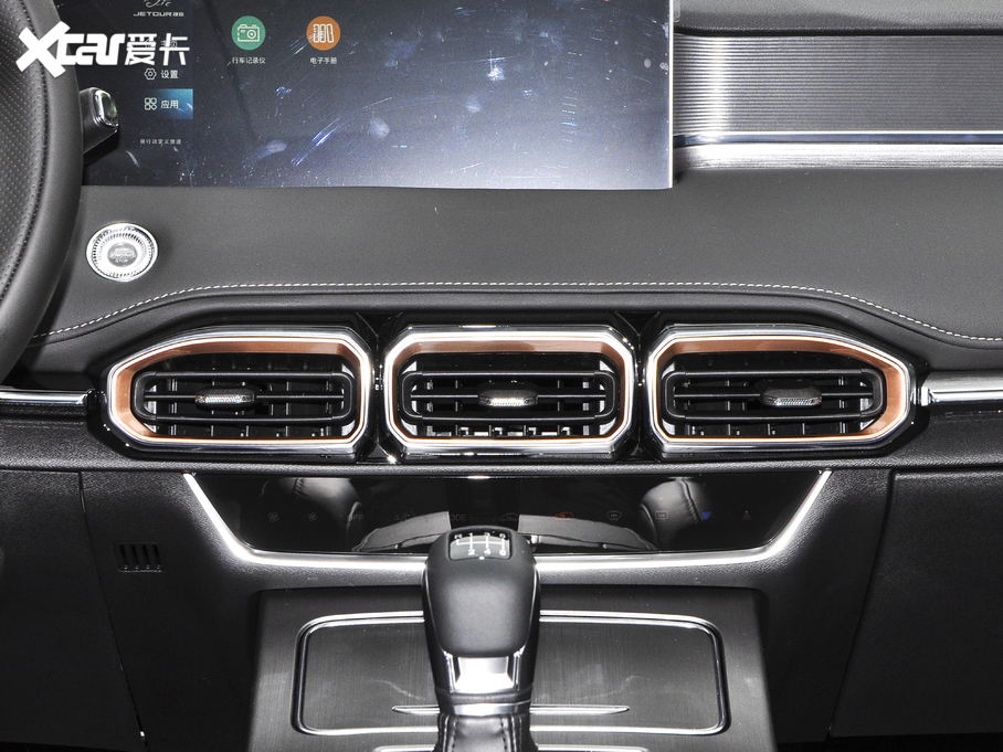 2021;X70 PLUS PLUS 1.5T ք(dng) 5