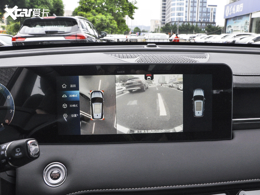 2021;X70 PLUS PLUS 1.5T ք(dng) 5