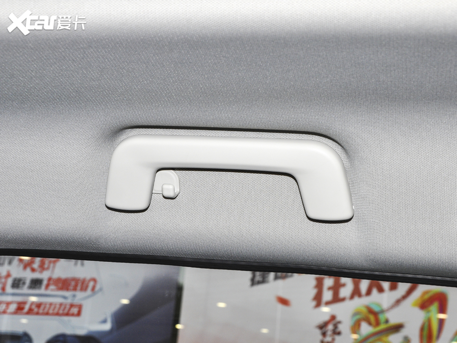 2021;X70 PLUS PLUS 1.5T ք 5